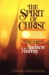 The Spirit of Christ